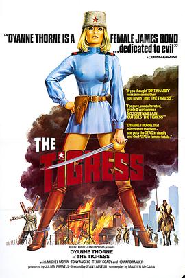 广州网站排名优化多少钱