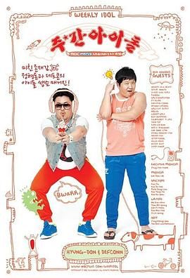 网站的内部优化公司